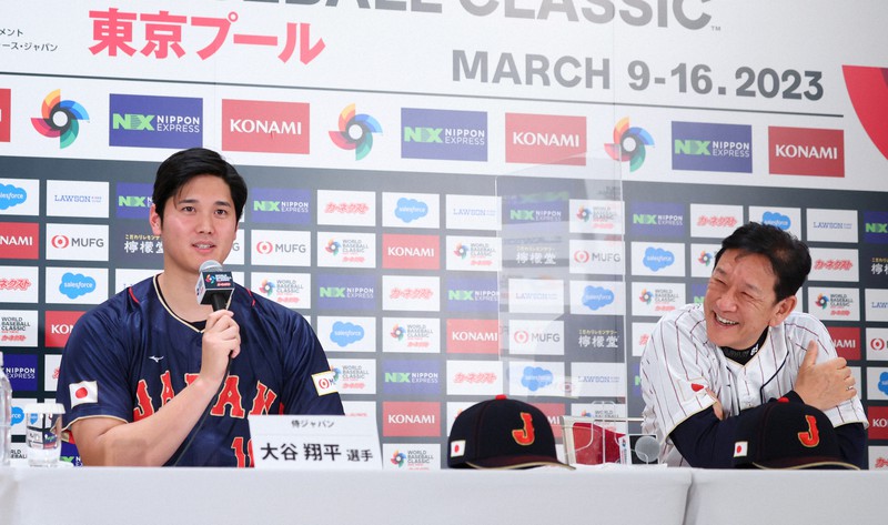 WBC日本代表メンバー発表記者会見 大谷選手が意気込み語る [写真