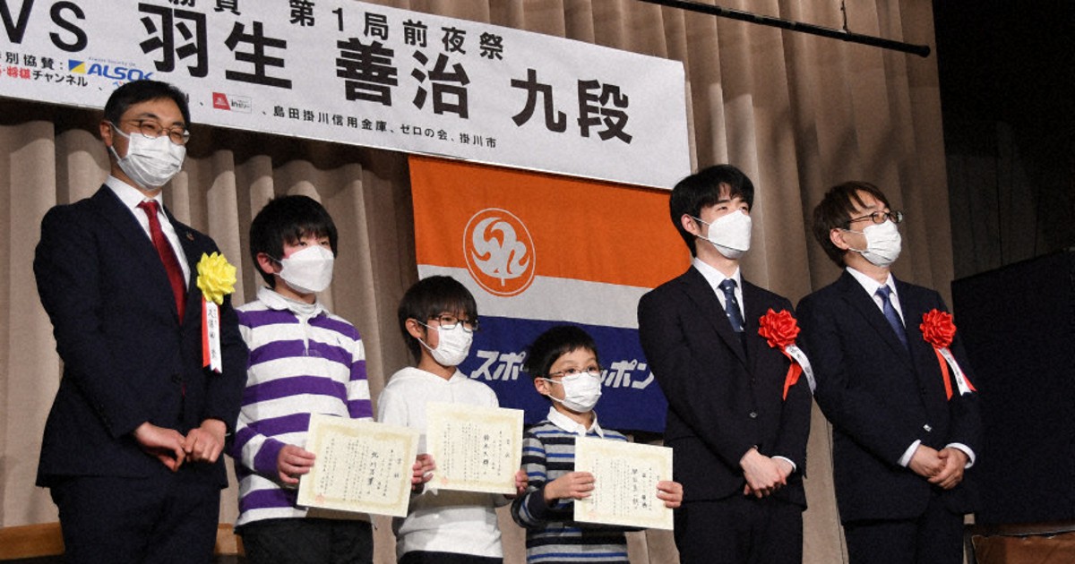 将棋のまち・掛川城対決：第72期王将戦 きょう開幕 藤井王将
