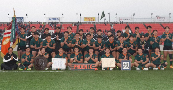 東福岡（福岡）｜第102回全国高校ラグビー | 毎日新聞