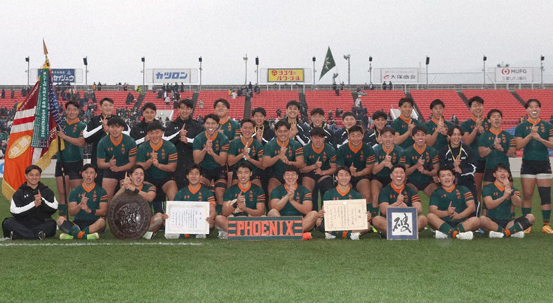 高校ラグビー全国大会：これぞヒガシの底力 V奪還、藤田監督「選手が