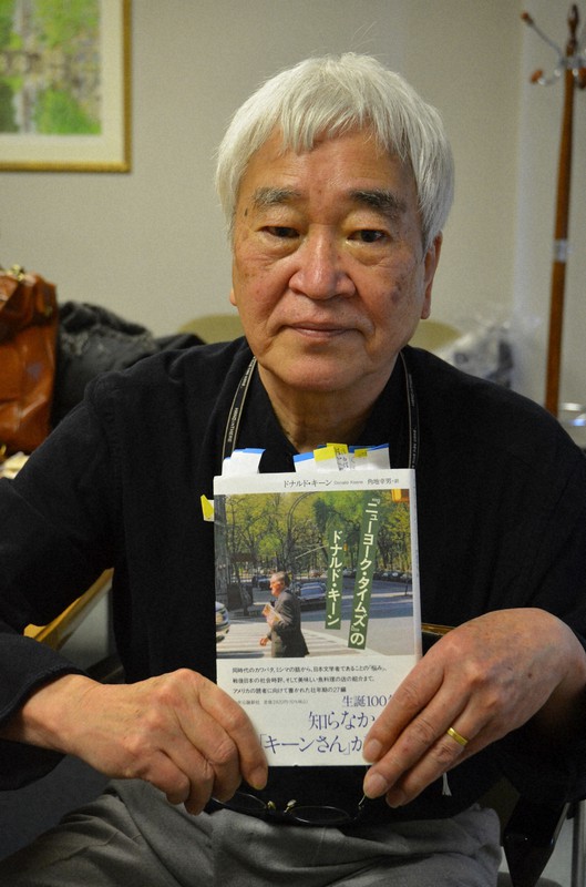 Japanese translator finds own words in writing through special