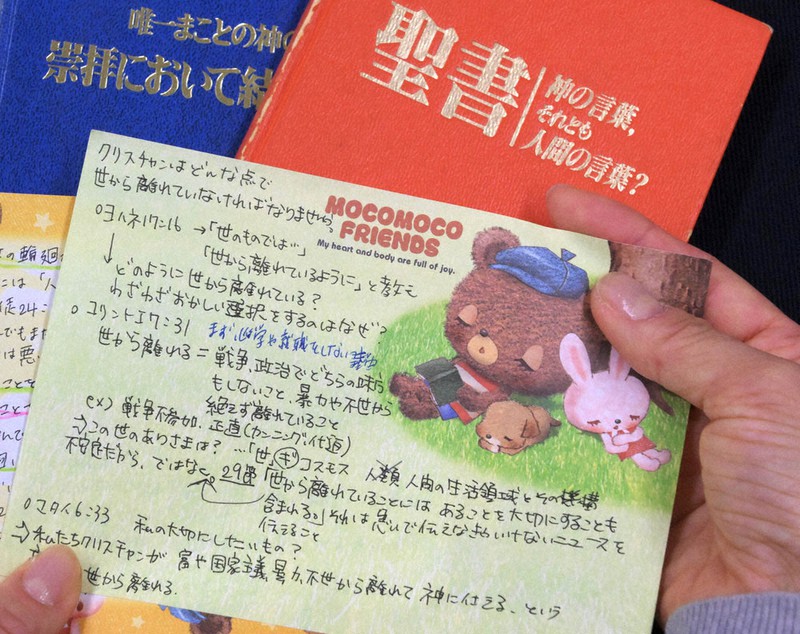 声を聞いて・宗教2世：閉じた心、体が悲鳴 小学生から伝道 恋愛