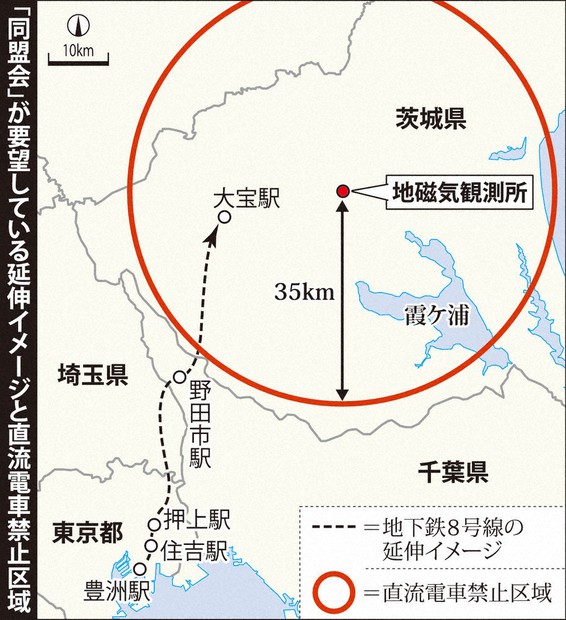 東京メトロ有楽町線の路線図 - NAVITIME