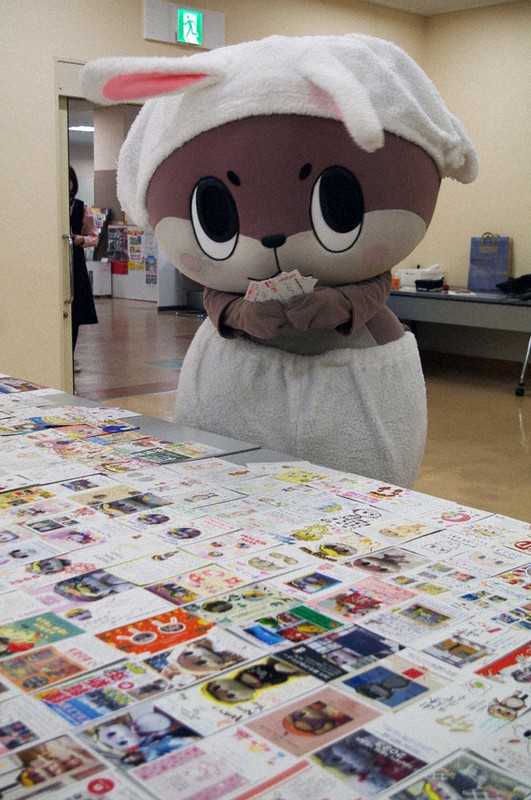 高知県 須崎市 しんじょう君 グッズ レアグッズ サイン