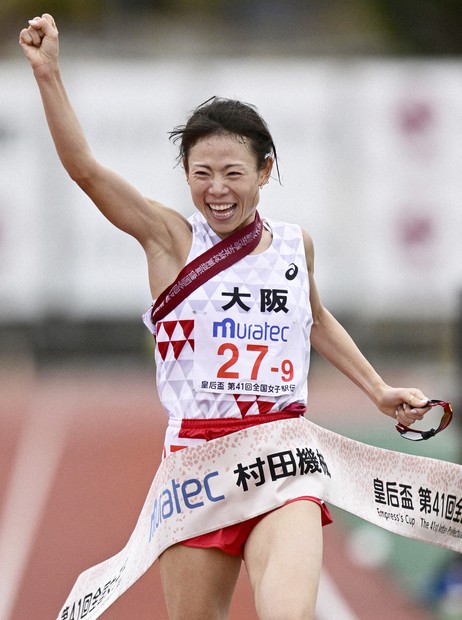 都道府県対抗女子駅伝 大阪8年ぶりV アンカー松田が突き放す | 毎日新聞