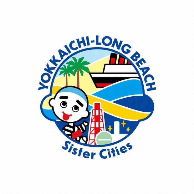 姉妹都市提携60周年 四日市と米ロングビーチ 友情のロゴマーク決定