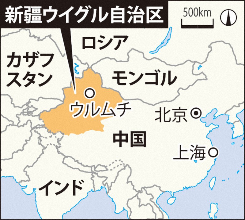 4カ月」止まった新疆 ゼロコロナ、不満炎上 | 毎日新聞