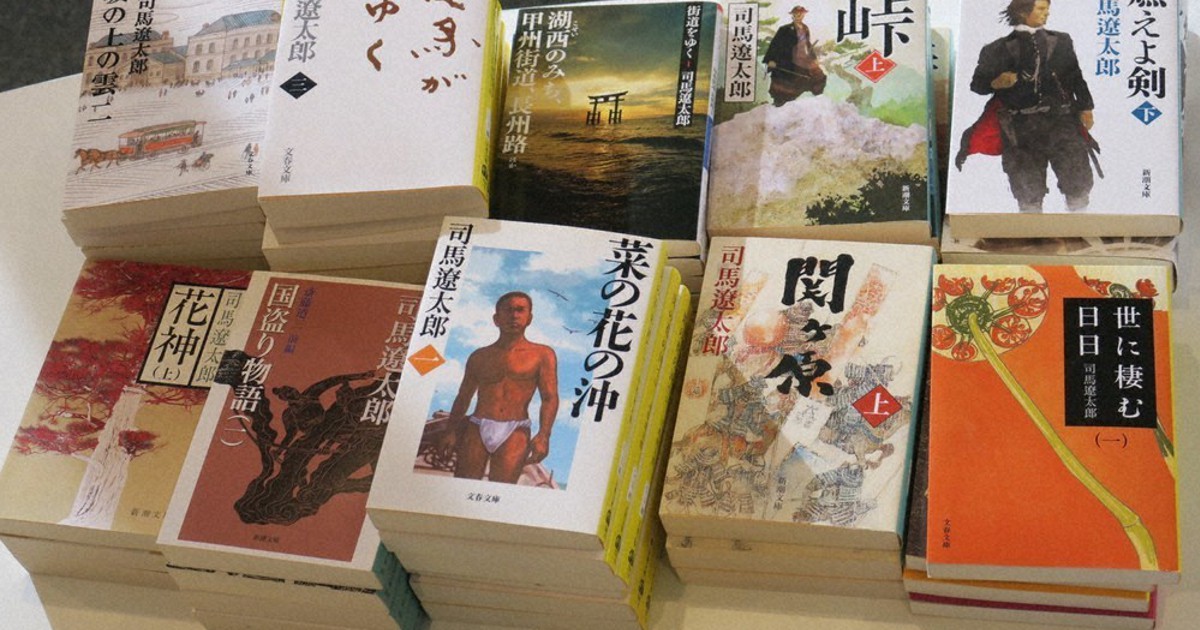 司馬遼太郎、視点をたどる 生誕100年企画展 京都の記者時代寄稿など 