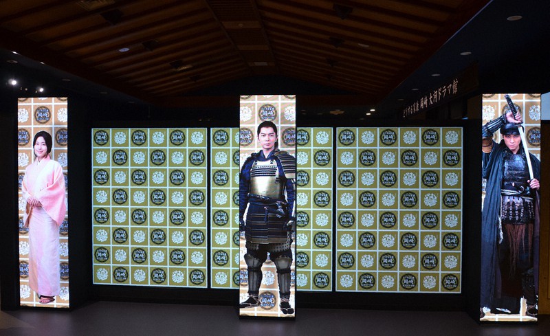 どうする家康」どっぷり岡崎城 城と大河館、21日オープン [写真特集1