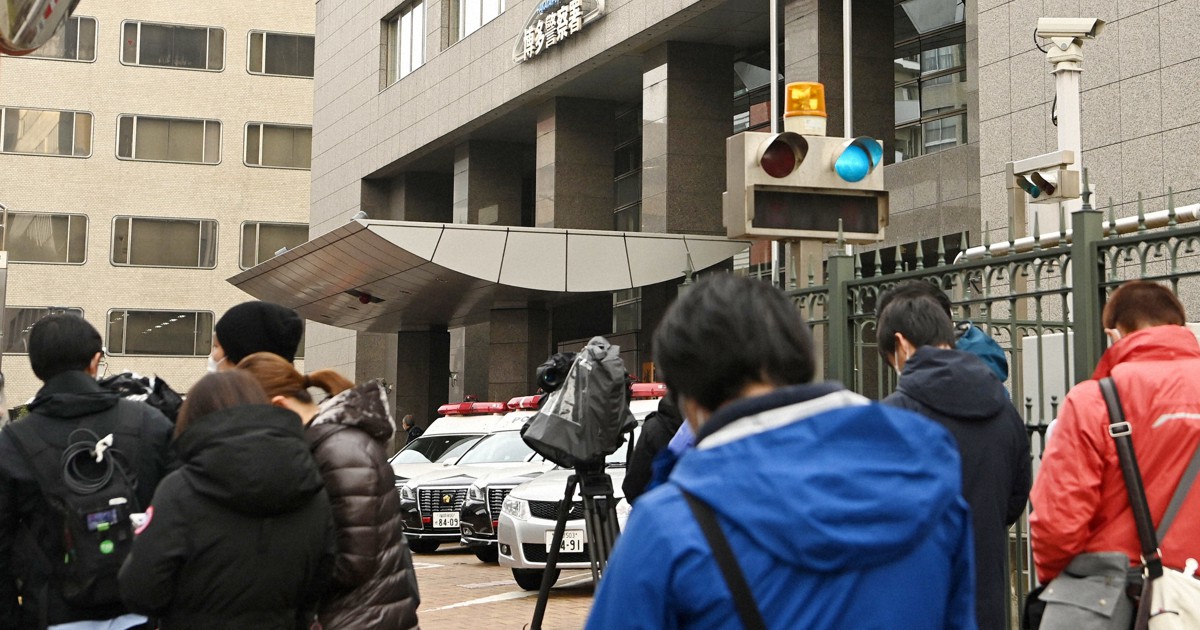元交際相手男性を殺人容疑で逮捕 博多駅前女性刺殺 福岡県警 [写真特集1/11] 毎日新聞