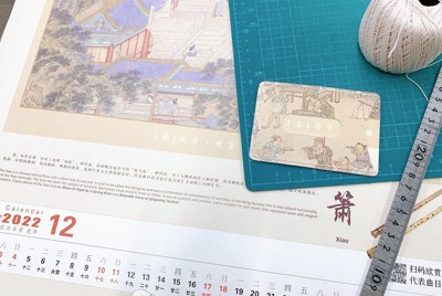 カレンダーで作成したパスケース