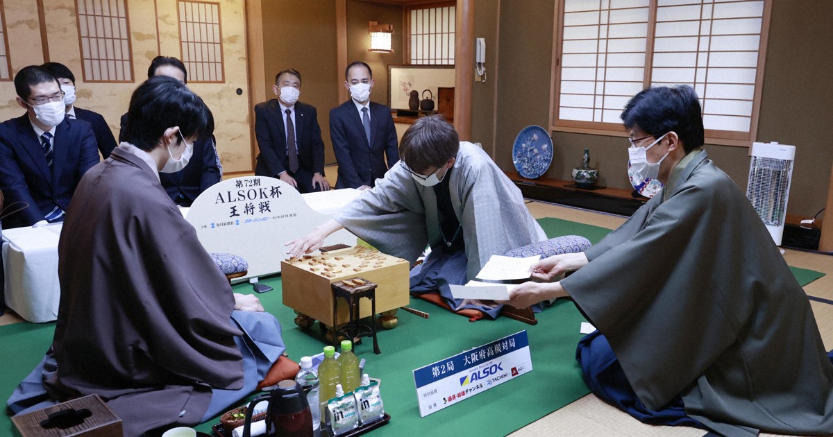 羽生善治九段限定プレミアムセット thumb001.png?height=720&