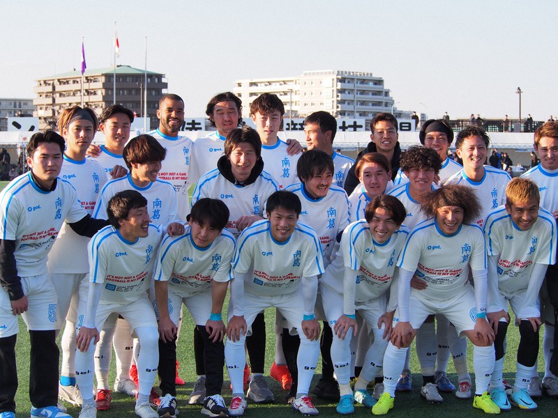 キャプ翼公認「南葛SC」夢のJリーグへ “初戦”快勝で好発進 | 毎日新聞