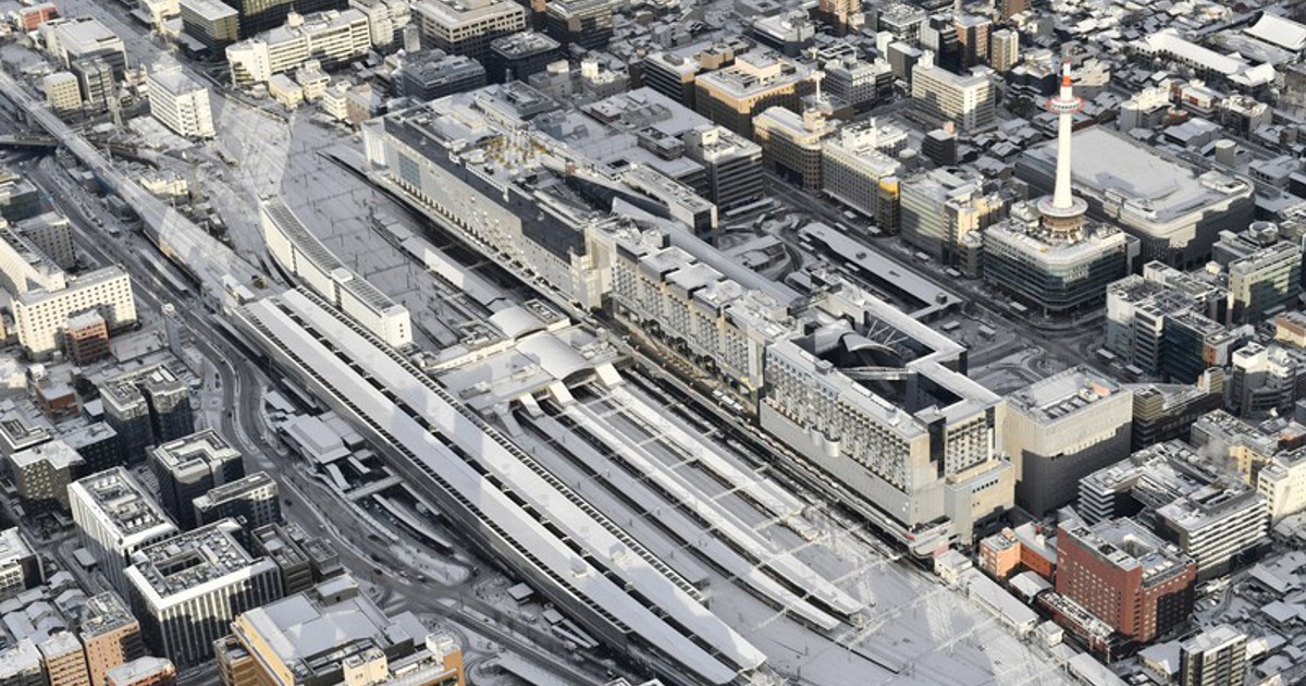 In Photos Snow blankets many parts of Japan The Mainichi