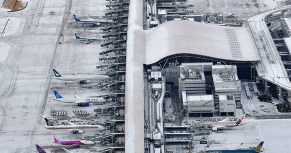 In Photos Snow blankets many parts of Japan The Mainichi