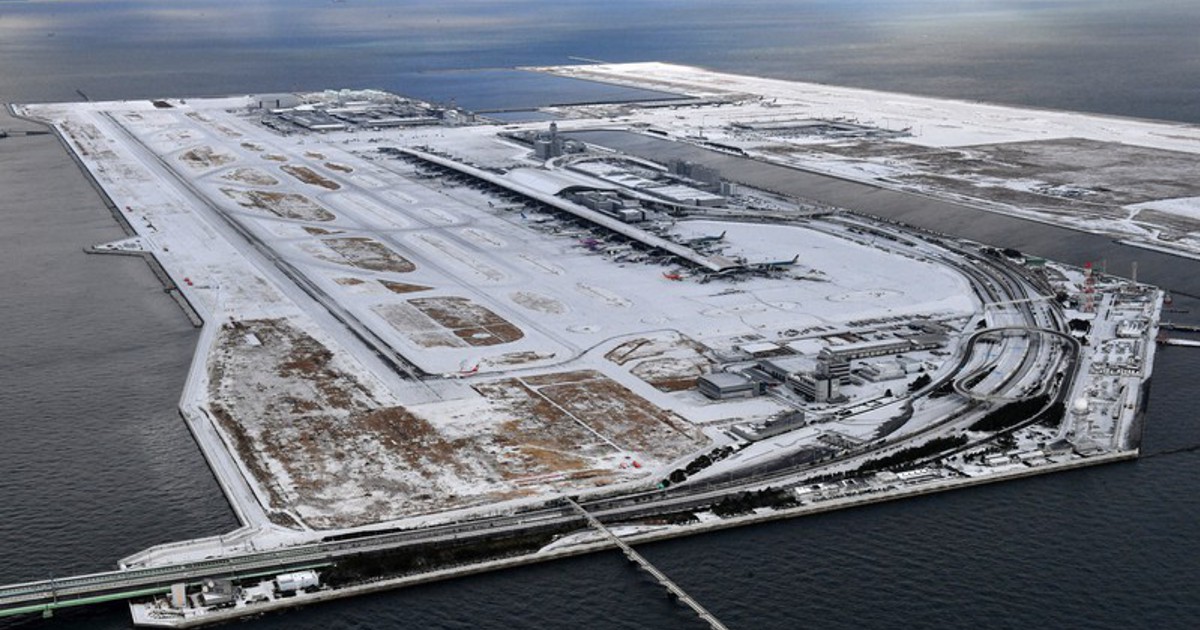 In Photos Snow blankets many parts of Japan The Mainichi