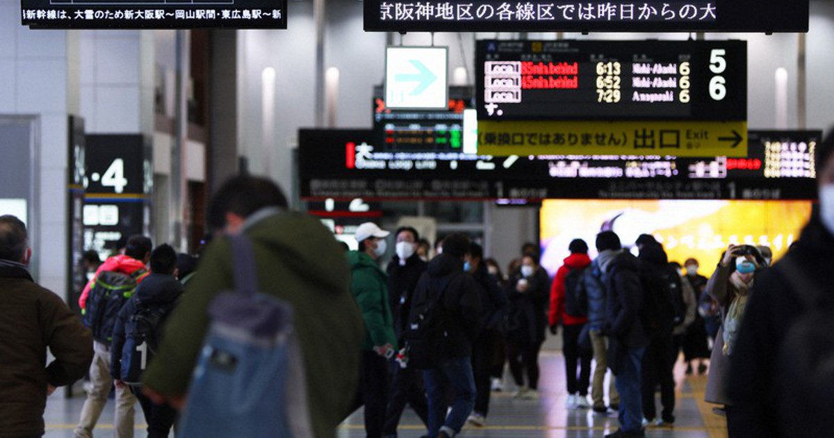 In Photos Snow blankets many parts of Japan The Mainichi