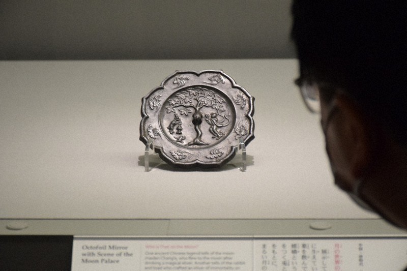 今年のえと「月の住人」らしい… 卯55羽集合 美術工芸品24件展示 29日