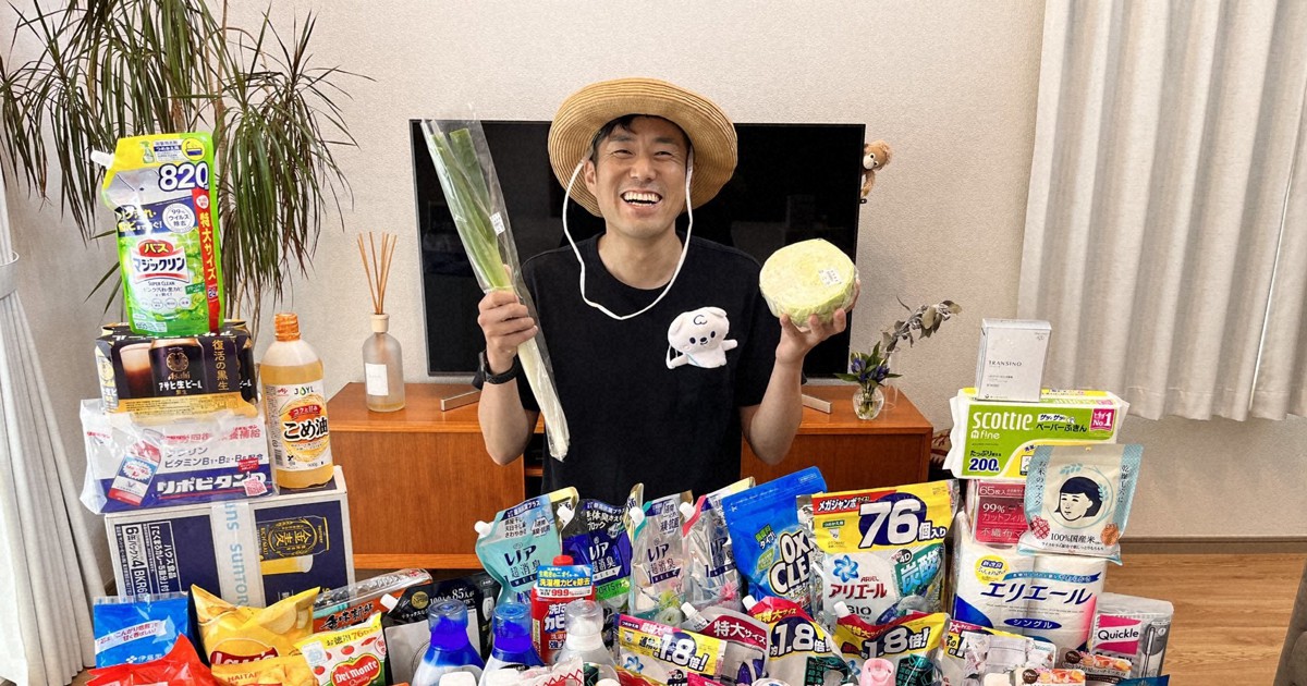 百貨店購入レシートあり毎日100円お値下げ早い者勝ちサントリー 山崎12年