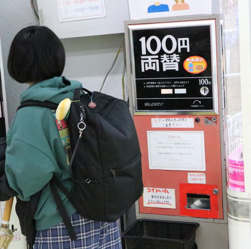 ☆ジモティ割あり☆ YAMADA ヤマダ 洗濯機 YWM-T70H1 7.0kg 21年製 