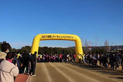 スタートの様子