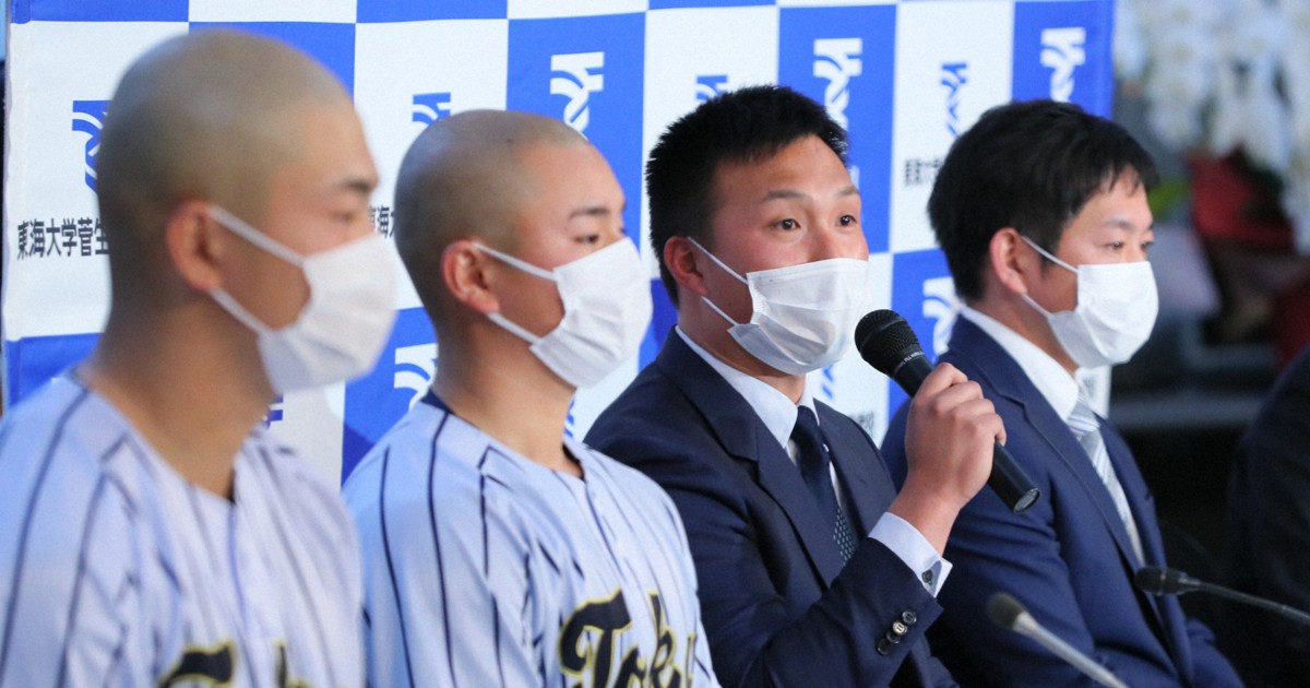 東海大菅生　第99回全国高校野球選手権大会出場記念 2本塁打19安打9得点の東海大菅生 史上初の甲子園ベスト8進出
