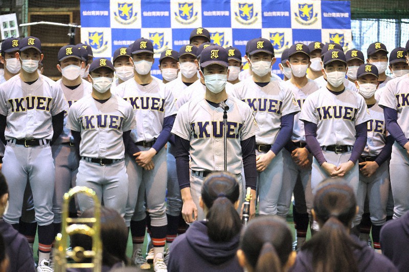 仙台育英 高校野球 ユニフォーム 甲子園 選抜 センバツ 宮城 東北