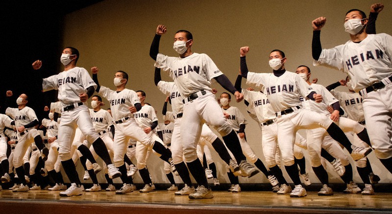 龍谷大平安　ウェア 京都 龍谷大学平安高校 ユニフォーム