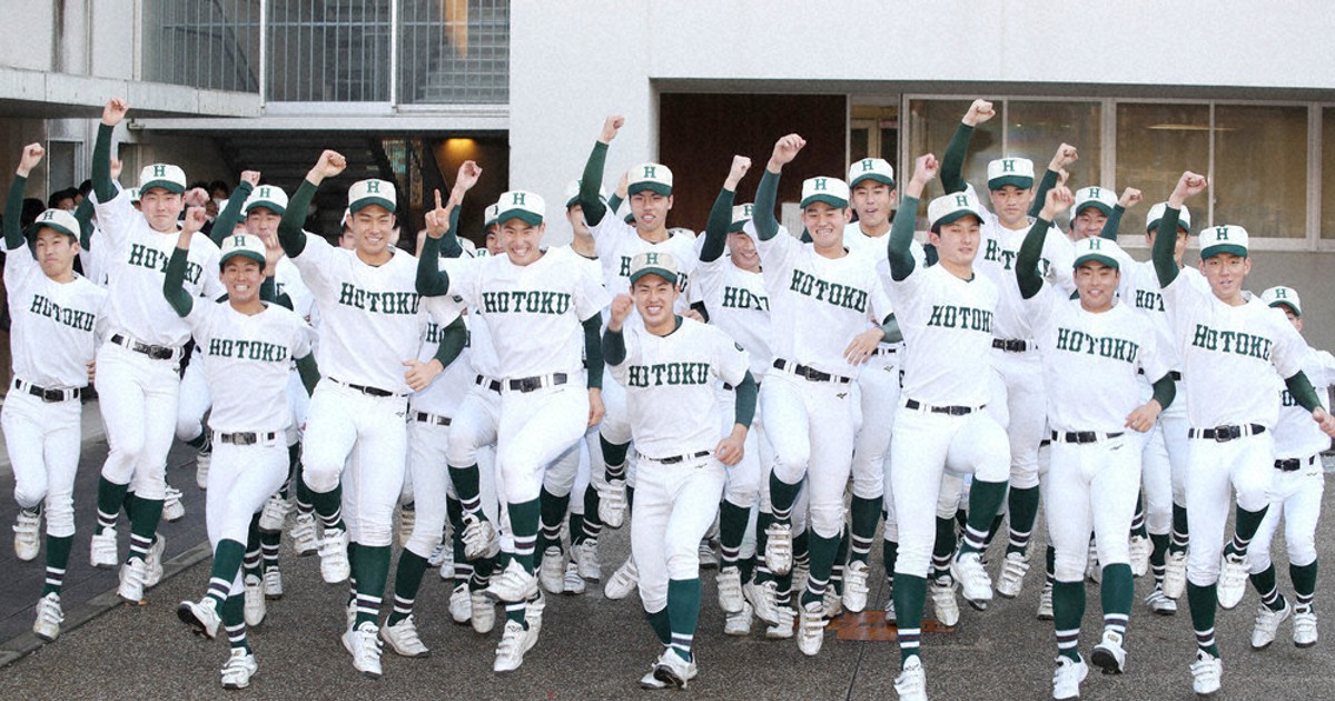 第95回選抜高校野球 報徳、社に春便り 仲間信じ、勝利へ向かう（その1