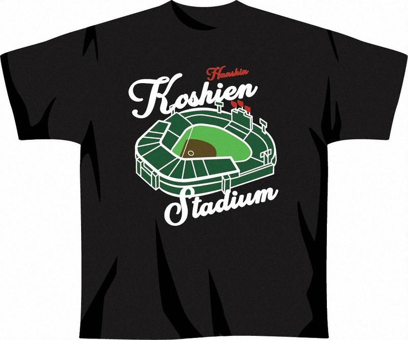 全国高等学校野球選手権大会 優勝旗デザインバスタオル 全国高等学校野球選手権大会 優勝旗デザインバスタオル 約90x150cm