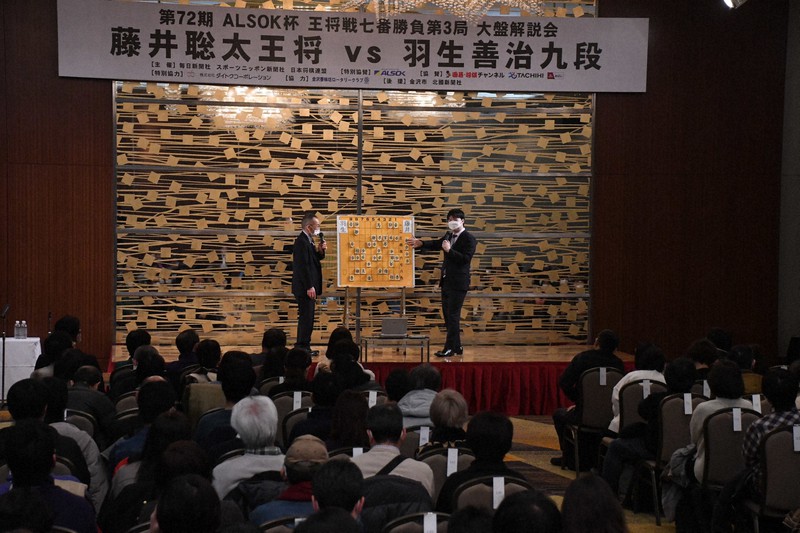 ビジネス戦略戦術講座 講談社 著者 加藤寛 ほか 全30巻 スキル