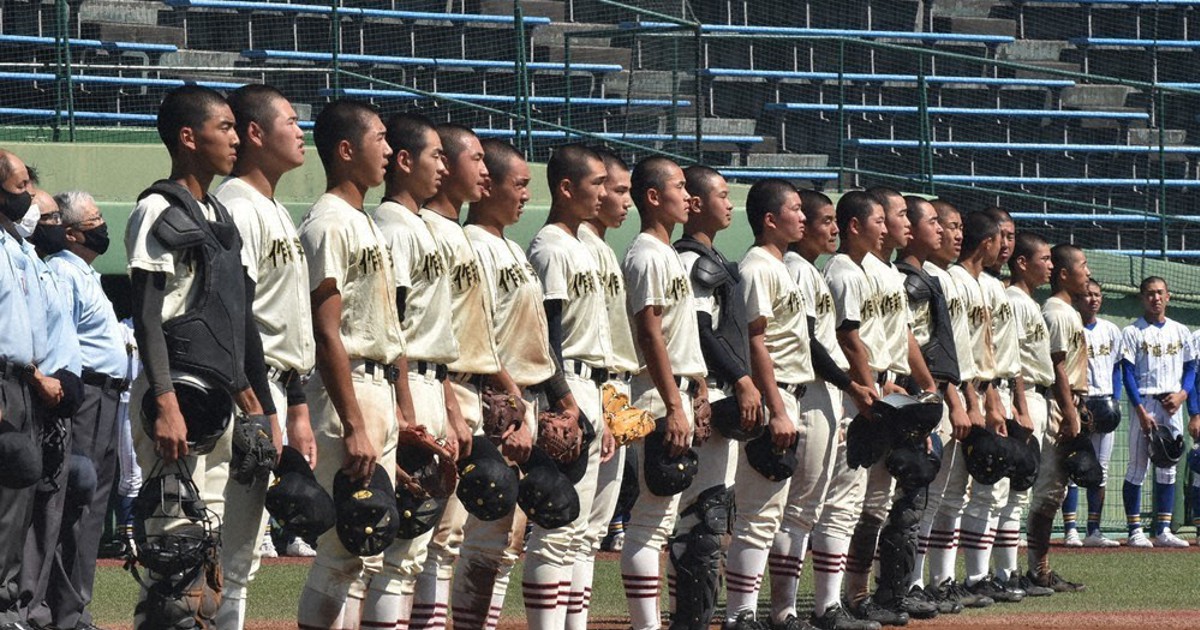 作新学院高校　野球部　ユニフォーム　練習試合用　実使用　高校野球　甲子園　優勝 2025年最新】Yahoo!オークション -作新学院 野球の中古品・新品