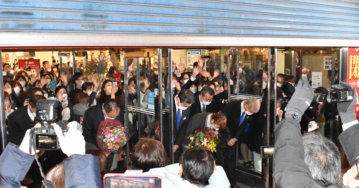 老舗百貨店「藤丸」が122年の歴史に幕 「寂しく残念だ」 | 毎日新聞