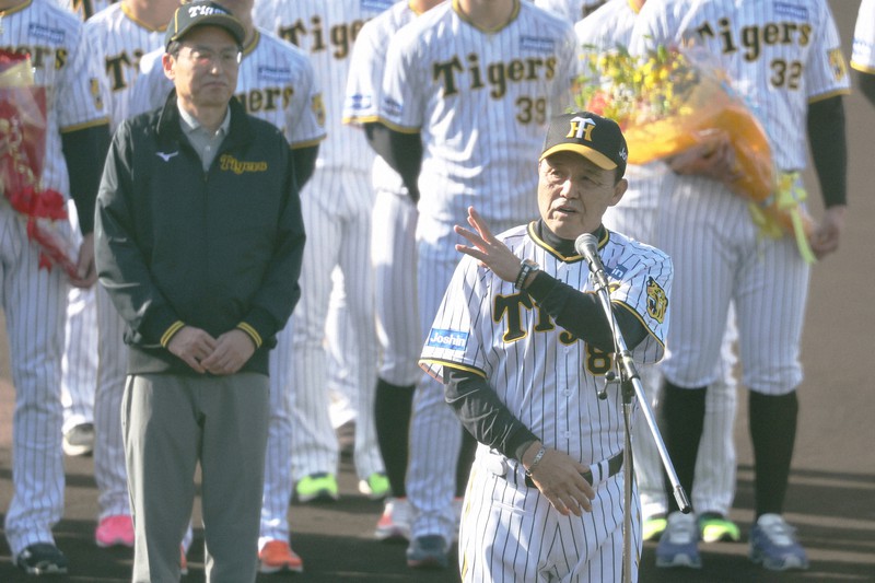 阪神・岡田彰布監督「アレの喜び分かち合う」 プロ野球キャンプイン