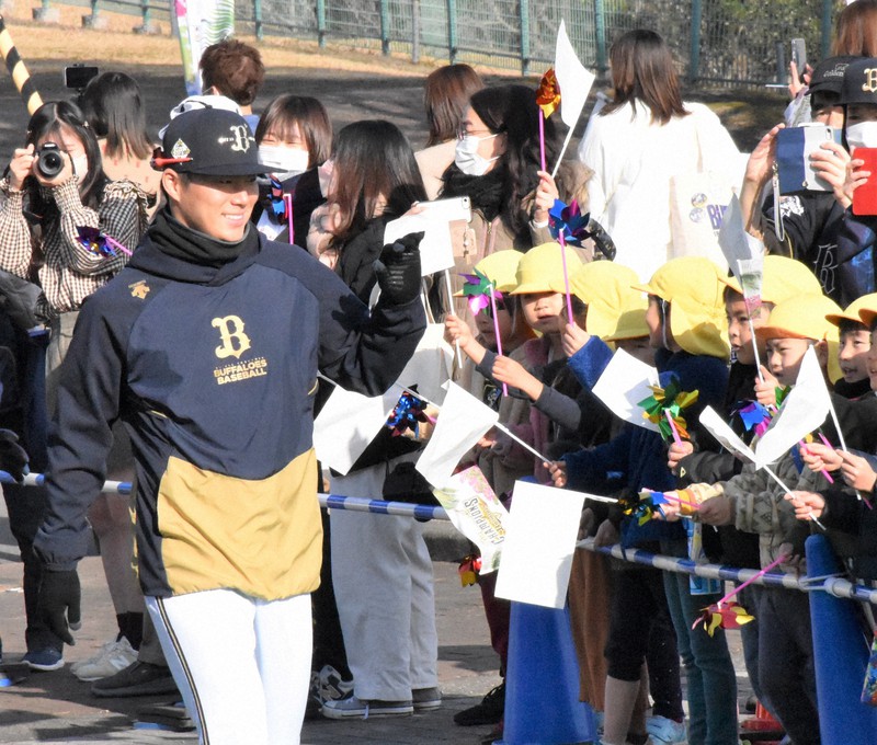 山本由伸 練習球 宮崎キャンプ 山本由伸 練習球 宮崎キャンプ