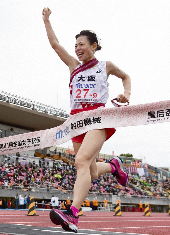 スポーツ推し！：全国都道府県対抗女子駅伝 大阪が4度目の優勝 | 毎日新聞