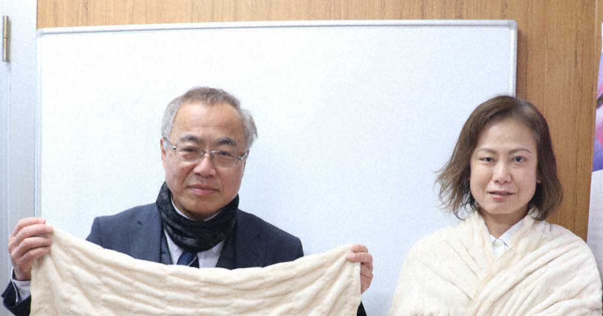 軽くて暖かい…だけじゃない 柿渋染めのブランケットで狙う特産PR