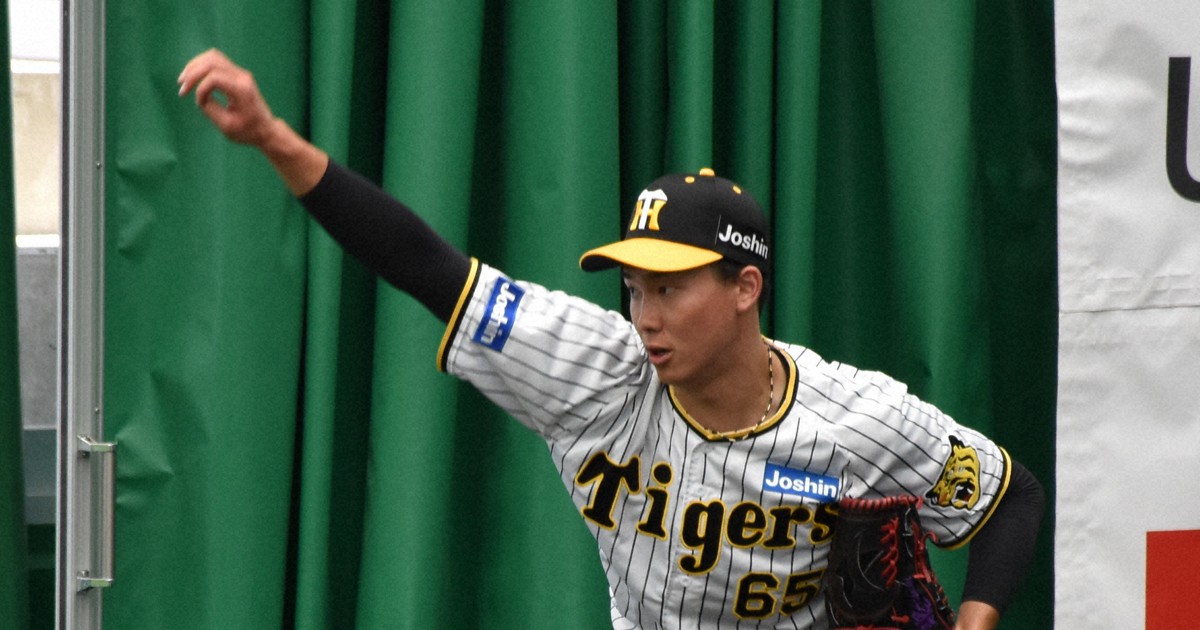 Epoch2023阪神湯浅選手7枚セットBLACKGEM 5枚限定 ミントモール / MINT 池袋店 / 2023 EPOCH 阪神タイガース