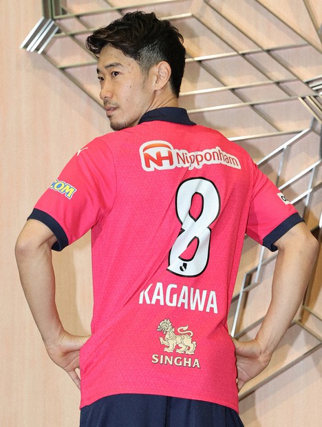 年齢は関係ない」 元日本代表・香川真司、セレッソ大阪復帰会見 | 毎日新聞