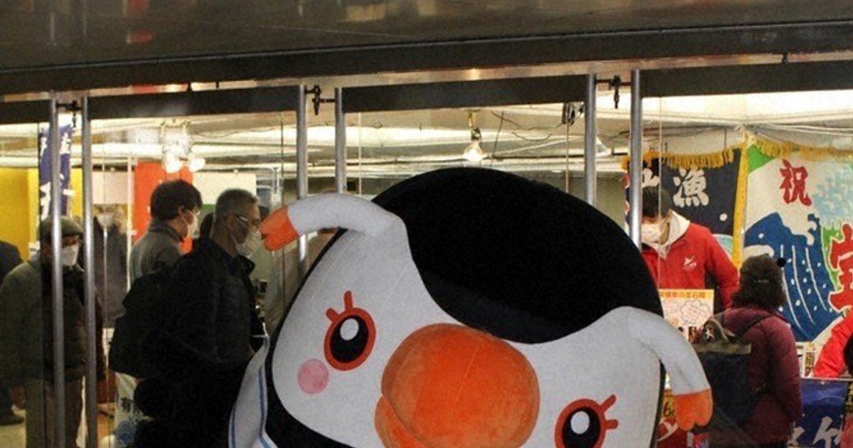 北方領土返還へ、ゆるキャラ一役 「エリカちゃん」フォロワー数9万5000