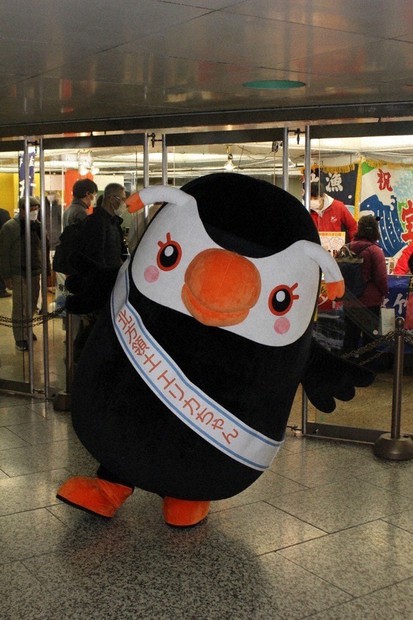 北方領土返還へ、ゆるキャラ一役 「エリカちゃん」フォロワー数9万5000