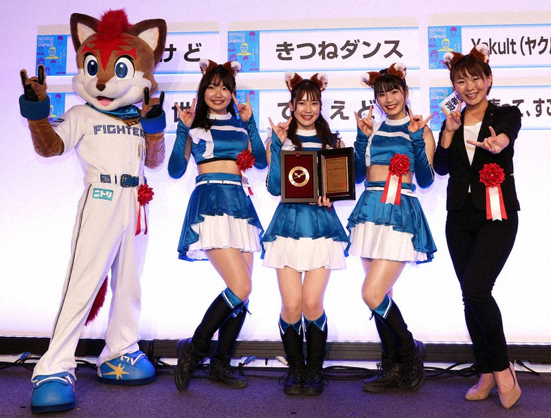 プロ野球の枠越えた「きつねダンス」ブーム 仕掛け人は「総合商社