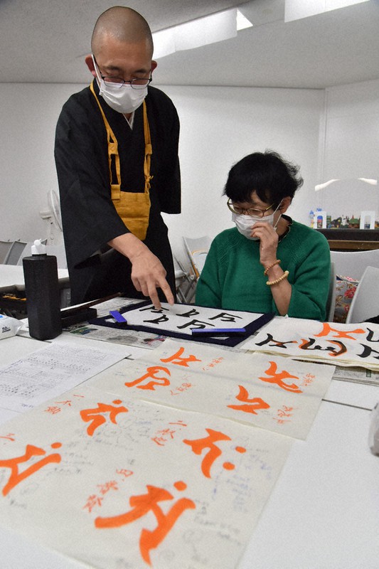 キャンパスNOW：Topics 社会人・シニアに、密教文化コース 高野山大