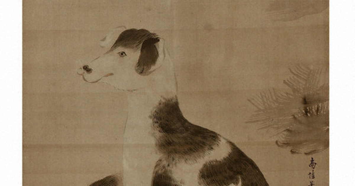 アートの扉：発見！お宝 府中市美術館／2 狩野高信 狗図屏風 じゃれ