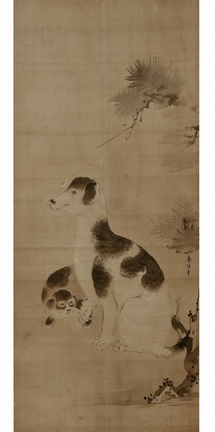 アートの扉：発見！お宝 府中市美術館／2 狩野高信 狗図屏風 じゃれ