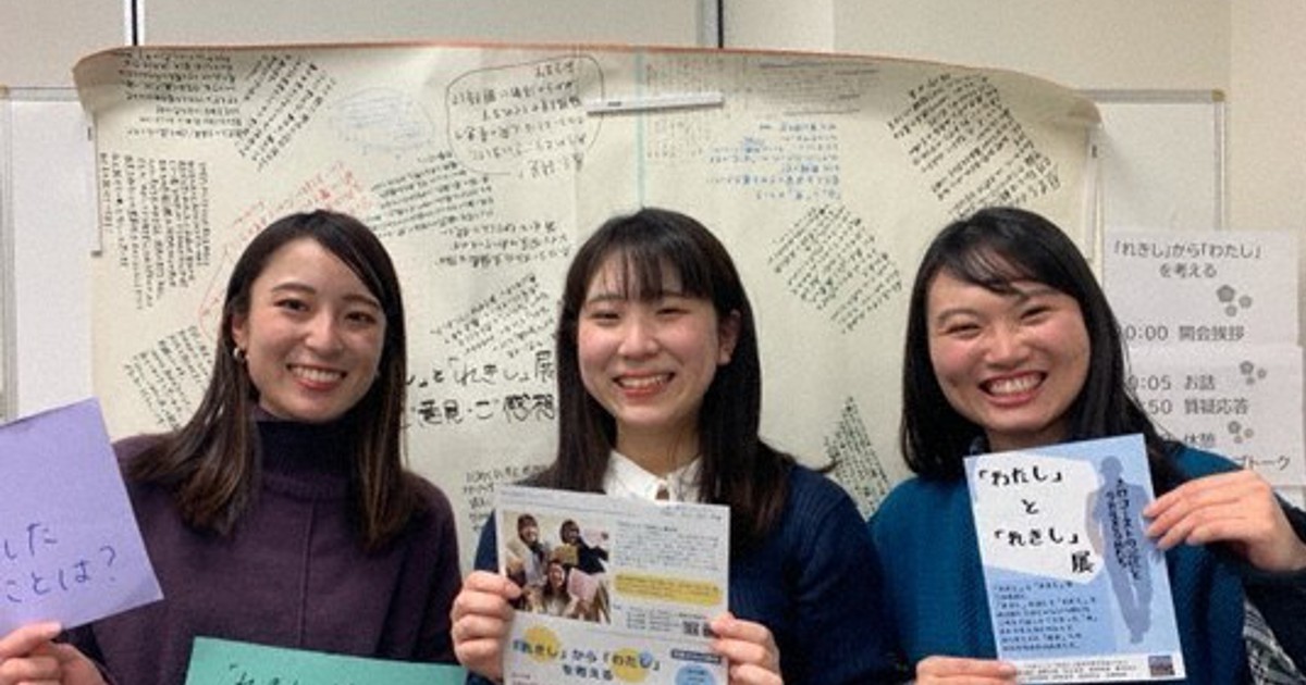 なにわ町人学者　毎日新聞社会部編 なにわ町人学者 毎日新聞社会部編 - メルカリ