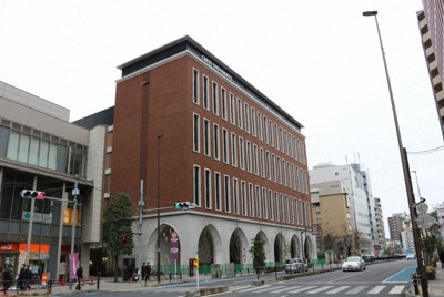 茗荷谷キャンパス（外観）