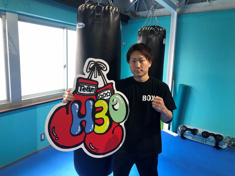 サンドバッグ スタンド 引取り限定 大阪 サンドバッグ スタンド 引取り