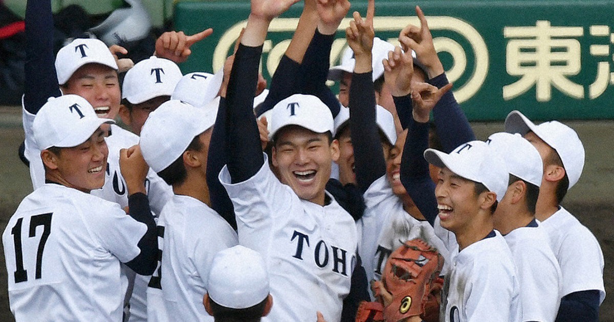 挑む・センバツ2023東邦：強さの源流／中 2019年・平成最後の優勝