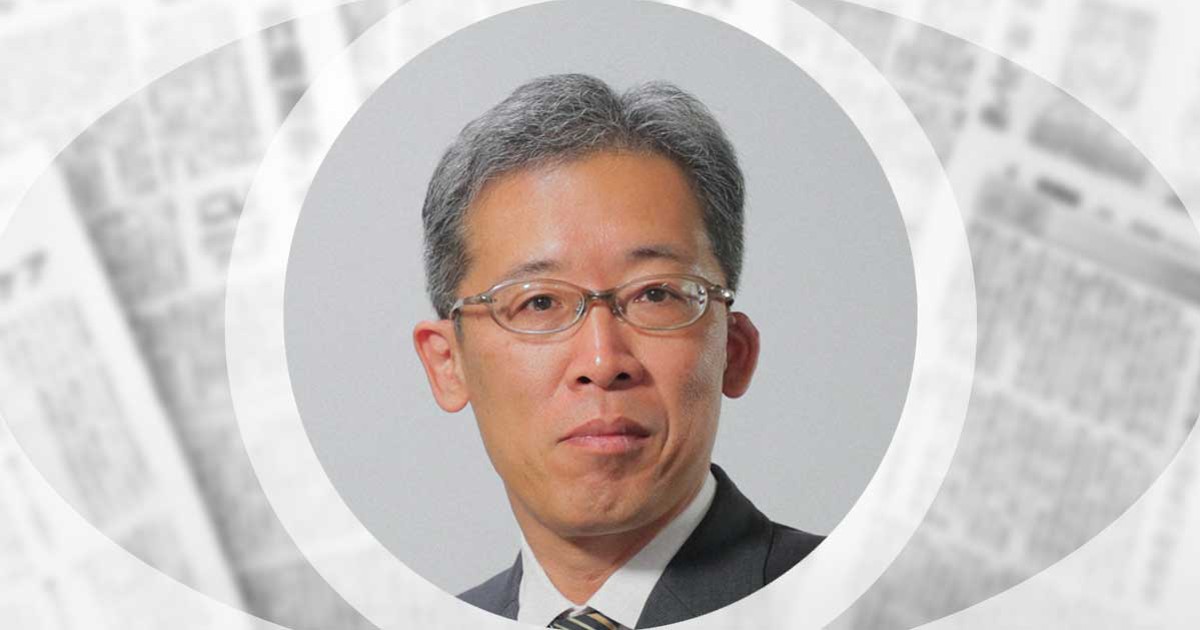 伊藤智永 | 毎日新聞